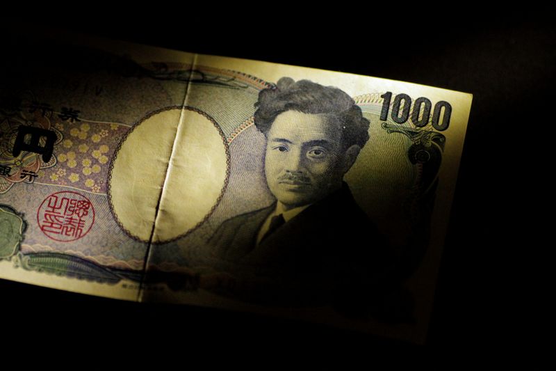 دیپلمات ارشد ارزی ژاپن نسبت به ضعیف شدن ین هشدار داد