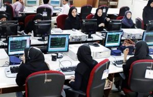 ساعت کاری تغییر کرد/ اعلام پایان ساعت پایان کار در ایران