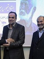 شهریار پرهیزگار مشهورترین حافظ قرآن ایرانی به سوگ پدر نشست