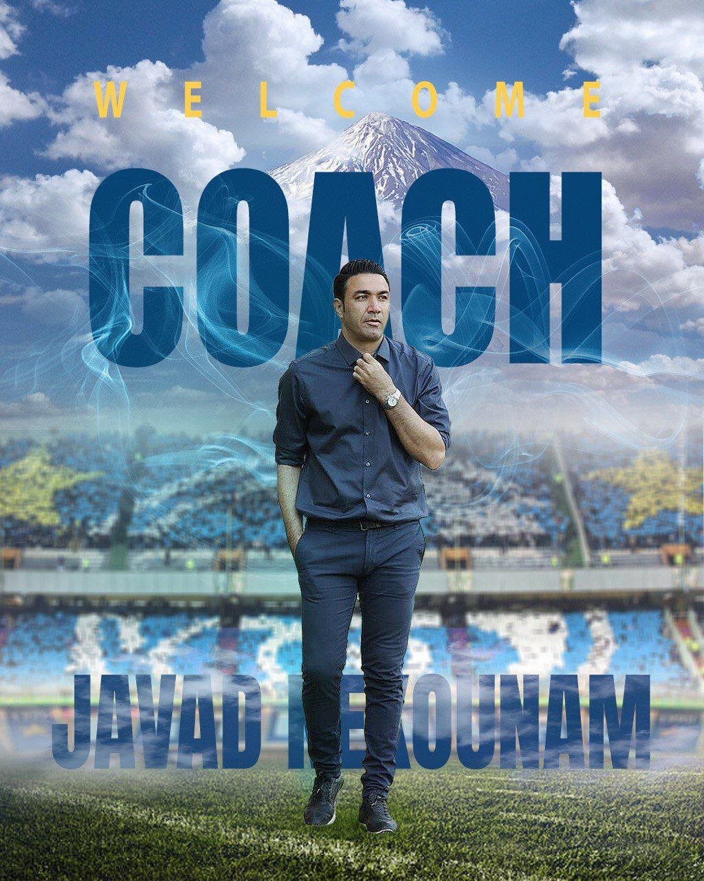 عکس| نکونام رسما سرمربی استقلال شد