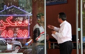  فعالیت ۹۵۰ مشاور املاک غیرمجاز در شهر تهران