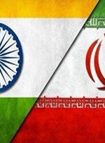 مبادلات تجاری ایران و هند به 5 میلیارد دلار رسید