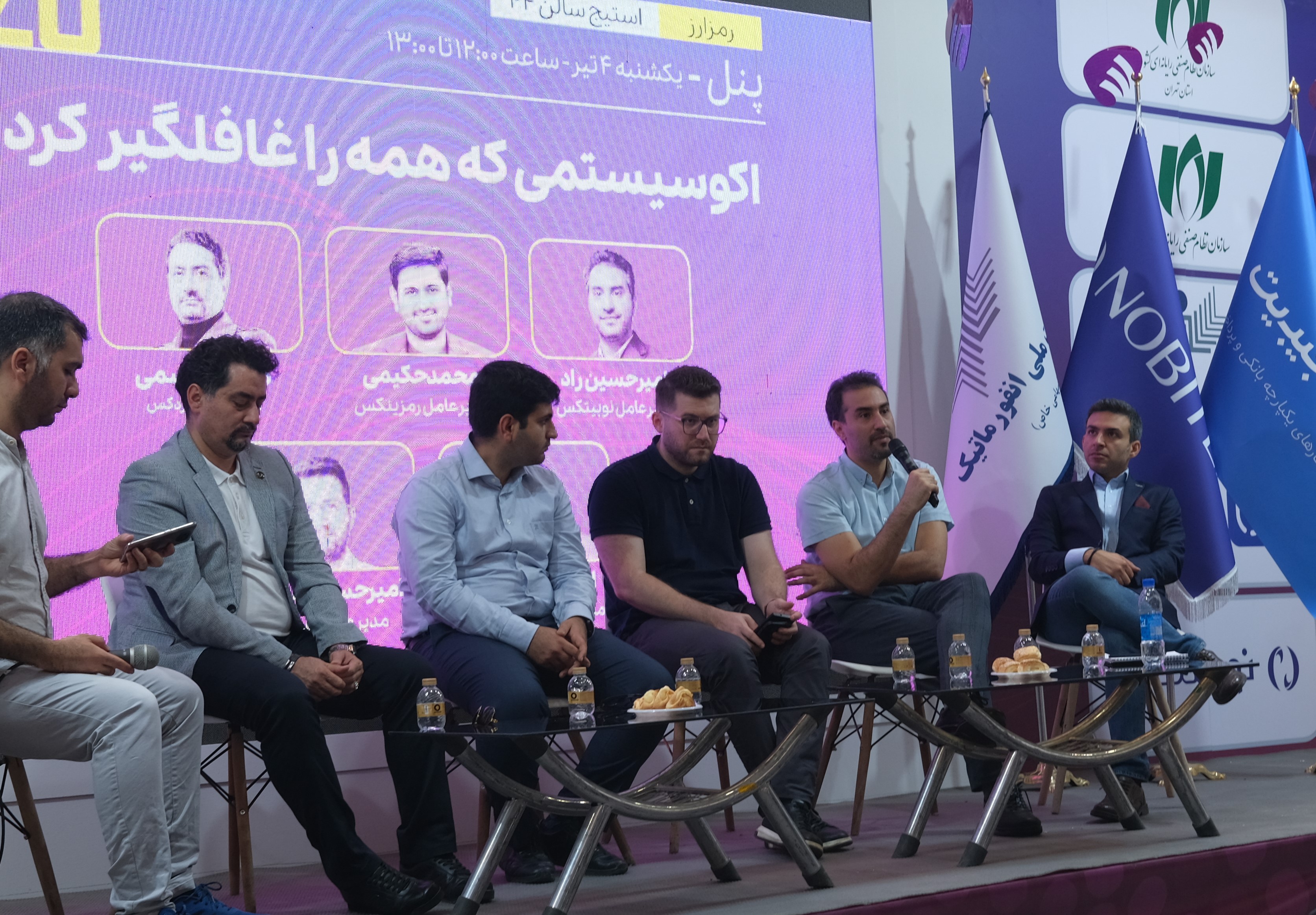 محدودیت‌ها سرمایه را از پلتفرم‌های بومی رمزارز فراری می‌دهد