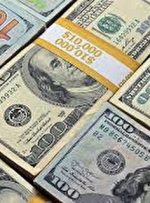 پیش بینی قیمت دلار فردا ۵ تیر ۱۴۰۲ پیش بینی قیمت دلار فردا ۵ تیر ۱۴۰۲