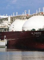 چشم‌انداز توسعه همکاری‌های ایران و قطر در حوزه انرژی