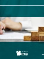 چطور ارزش پول های کم را حفظ کنیم؟/ با پول های کم چه سرمایه گذاری می شود انجام داد؟