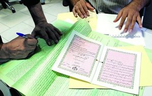 گام رو به جلو با  اعتبارزدایی از معاملات قولنامه‌ای