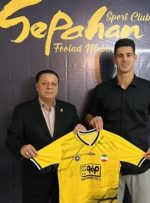 رقم رضایت‌نامه جنجالی نیازمند تقریبا فاش شد!