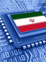 رصد تمام داده‌های کاربران ایرانی در دستور کار!
