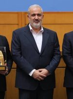 کرمان موتور واحد برتر در گروه صنایع خودرو در سال ۱۴۰۱