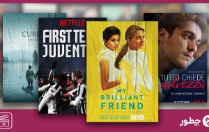 بهترین سریال های ایتالیایی؛ معرفی ۲۰ سریال تماشایی