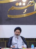 اعتراض ایران به یک تصمیم عربستان