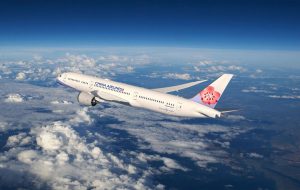 شرکت هواپیمایی ارمنستان پرواز به استانبول را آغاز کرد