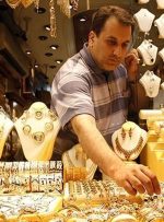 عضویت ایران در شانگهای قیمت طلا را کاهش می‌دهد؟ / خریداران طلا با این شرط سود می‌کنند