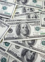 افزایش دلار به عنوان یک پناهگاه امن قبل از دقایق فدرال رزرو توسط Investing.com