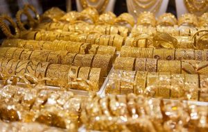 وضعیت طلا در پایان هفته / آخرین قیمت‌ها از بازار طلا پانزدهم تیر ماه (مثقال ۱۸ عیار، طلا گرم ۱۸ عیار)
