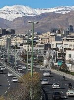 خرید خانه در تهران با ۲ میلیارد / خانه‌های فروشی منطقه افسریه را بشناسید