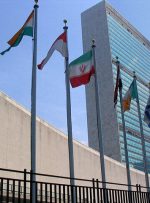 چین: آمریکا تحریمها علیه ایران را لغو و شرایط بازگشت به برجام را مهیا کند