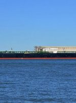 ادعای آمریکا: سپاه یک کشتی تجاری را در خلیج فارس توقیف کرد