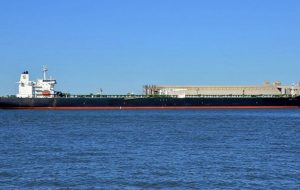 ادعای آمریکا: سپاه یک کشتی تجاری را در خلیج فارس توقیف کرد