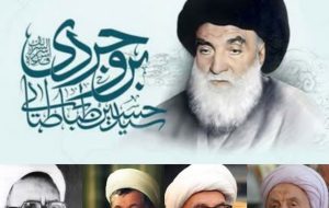 آیت الله بروجردی : باید مشاجرات تاریخی با اهل سنت در مورد حکومت امام علی(ع) را کنار بگذاریم / تفاهم بر مرجعیت علمی اهل بیت باید اصل باشد!