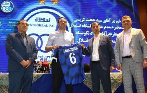 حجت کریمی: همه عالم ایستاده بودند تا نکونام سرمربی استقلال نشود حجت کریمی: همه عالم ایستاده بودند تا نکونام سرمربی استقلال نشود