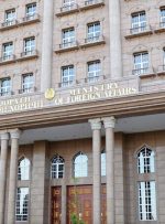 واکنش رسمی ایران به شکایت کانادا، اوکراین، سوئد و بریتانیا علیه ایران به دیوان لاهه واکنش رسمی ایران به شکایت کانادا، اوکراین، سوئد و بریتانیا علیه ایران به دیوان لاهه