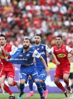 برنامه دیدارهای استقلال و پرسپولیس در نیم فصل اول