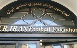 عکس‌| شاهکار جدید فدراسیون؛ تیم ملی ایران آبی‌پوش شد!