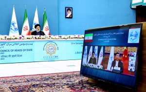 پیامد عضویت کامل ایران در سازمان همکاری شانگهای