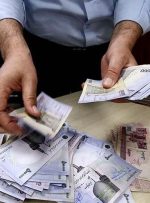 صفحهٔ درخواستی شما یافت نشد.