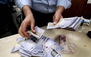 صفحهٔ درخواستی شما یافت نشد.