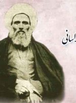 آیت الله شبیری زنجانی : اخلاق و معرفت فوق العاده، خودش کرامت معنوی محسوب میشود