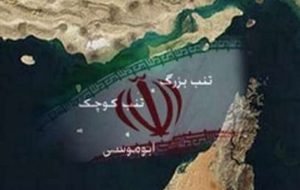 ببینید | پشت پرده ادعای امارات درباره مالکیت جزایر سه‌گانه ایران!