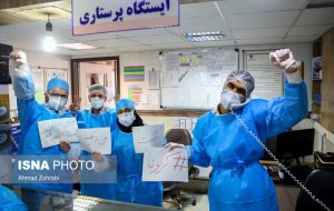 یک روز دیگر بدون فوتی کرونا در ایران/ شناسایی ۸ بیمار جدید