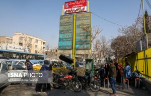 داستان بیمارستان وقفیِ خواهرزاده ناصرالدین شاه