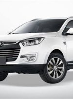 تمدید مهلت تکمیل وجه برای محصولات کرمان موتور