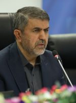 مزایده بزرگ املاک مازاد بانک صادرات ایران با مشوق‌های جدید