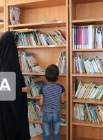 شورای کتاب کودک نامزد جایزه جهانی آساهی ۲۰۲۴ را معرفی کرد