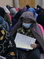 طالبان شرکت زنان در کنکور سراسری را ممنوع کرد