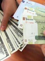 ریال ایران ضعیف‌ترین پول جهان شد!