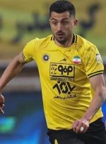 یک سپاهانی در آستانه جدایی یک سپاهانی در آستانه جدایی