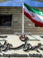 بیانیه سفارت ایران در جمهوری آذربایجان در واکنش به هتک حرمت قرآن کریم