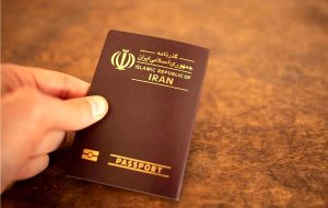 هزینه صدور گذرنامه اربعین مشخص شد