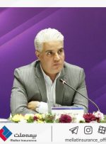 کشاورز بهادری خبر داد؛ رکورد بیمه ملت در سودآوری با رشد سود خالص ۴۴۲ درصدی در بهار شکسته شد