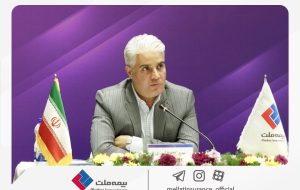 کشاورز بهادری خبر داد؛ رکورد بیمه ملت در سودآوری با رشد سود خالص ۴۴۲ درصدی در بهار شکسته شد