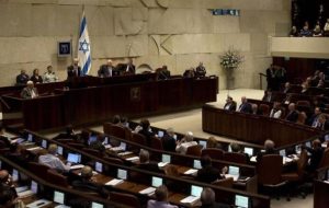 همه چیز درباره لایحه جنجالی «اصلاحات قضایی» کابینه تندروی نتانیاهو همه چیز درباره لایحه جنجالی «اصلاحات قضایی» کابینه تندروی نتانیاهو