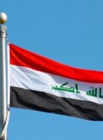 بغداد: هماهنگی بین عراق، ایران و آمریکا برای پرداخت بدهی گاز وارداتی در حال انجام است بغداد: هماهنگی بین عراق، ایران و آمریکا برای پرداخت بدهی گاز وارداتی در حال انجام است