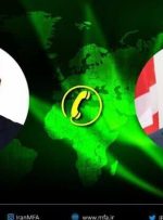 دولت دانمارک هرگونه اهانت به مقدسات دینی و سوء استفاده از آزادی بیان را محکوم میکند دولت دانمارک هرگونه اهانت به مقدسات دینی و سوء استفاده از آزادی بیان را محکوم میکند