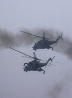 سقوط یک بالگرد متعلق به ائتلاف بین‌المللی در نزدیکی اربیل